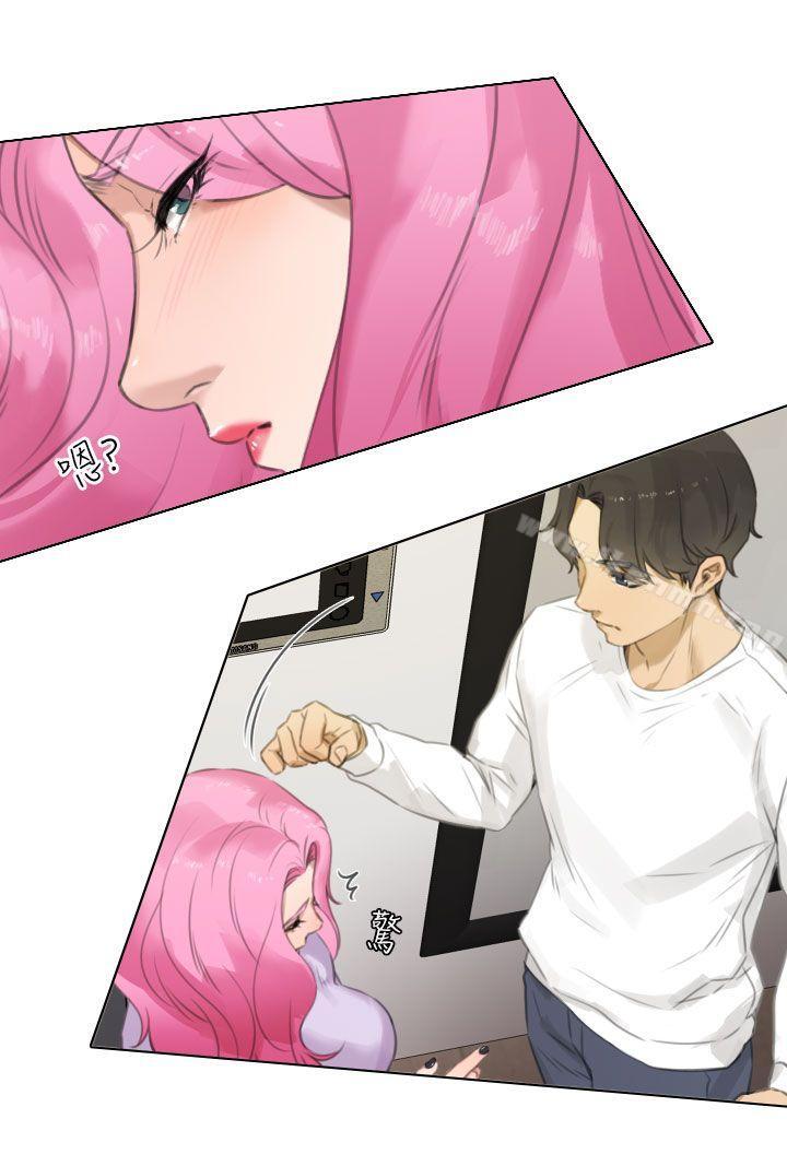 第15话-TOUCH ME-A-ble,SAN（第16张）