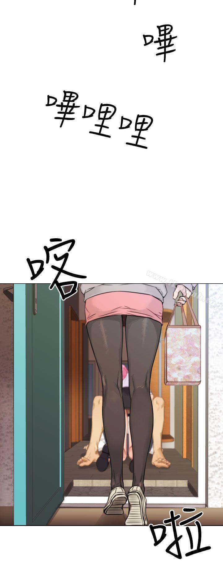 第15话-TOUCH ME-A-ble,SAN（第20张）