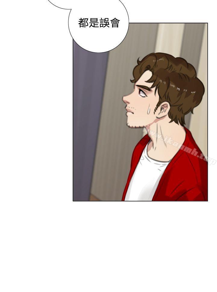 第16话-TOUCH ME-A-ble,SAN（第24张）