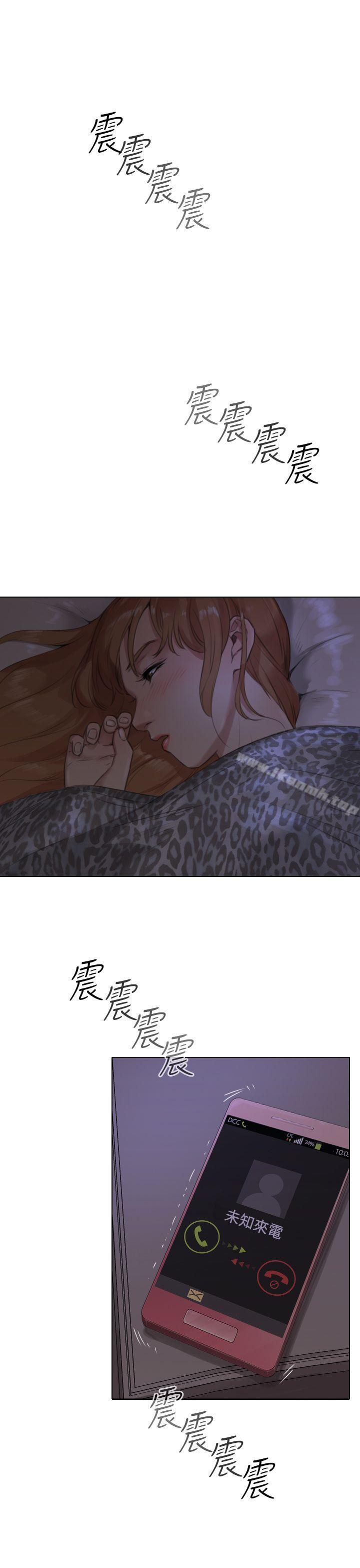 第17话-TOUCH ME-A-ble,SAN（第7张）