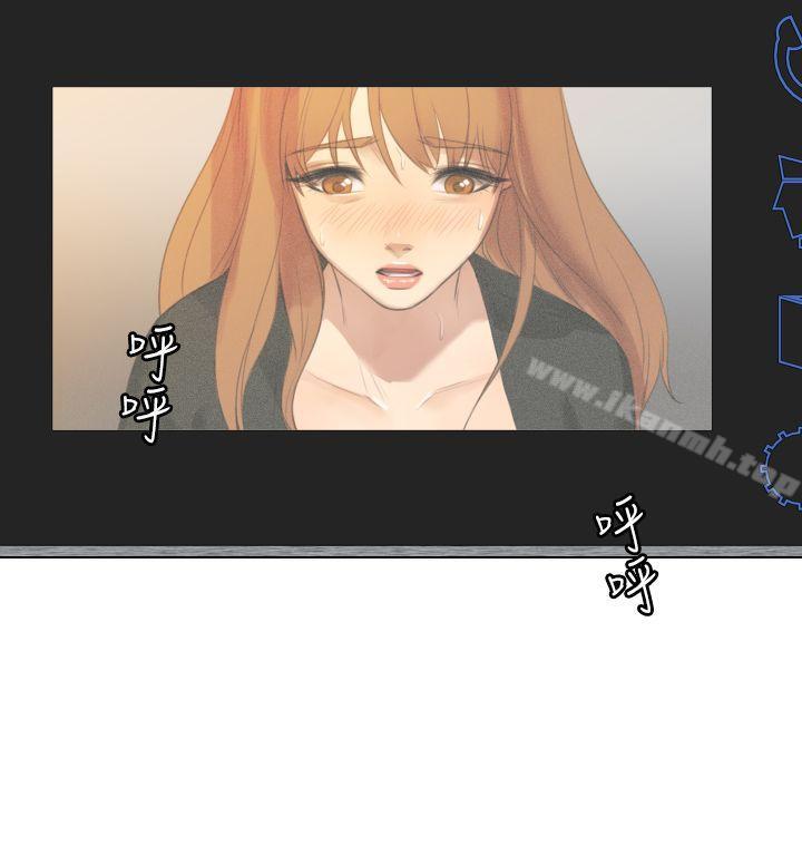 第17话-TOUCH ME-A-ble,SAN（第20张）