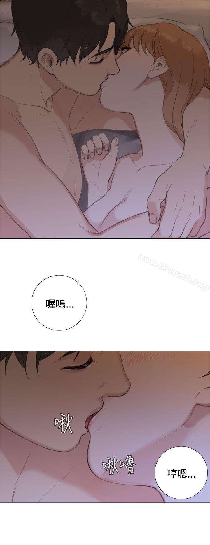 第18话-TOUCH ME-A-ble,SAN（第24张）