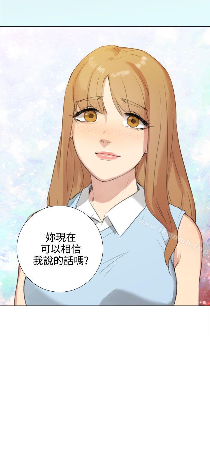 第20话-TOUCH ME-A-ble,SAN（第24张）