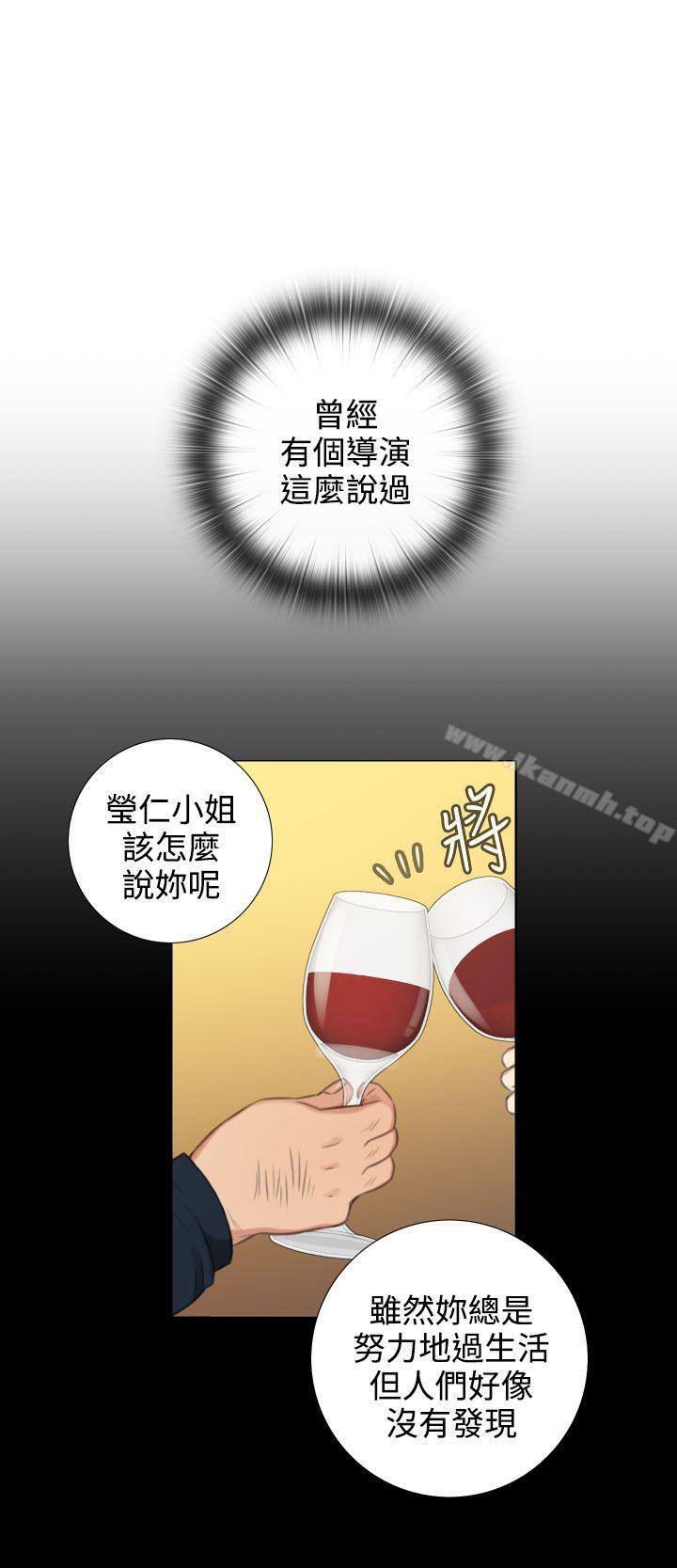 第21话-TOUCH ME-A-ble,SAN（第8张）