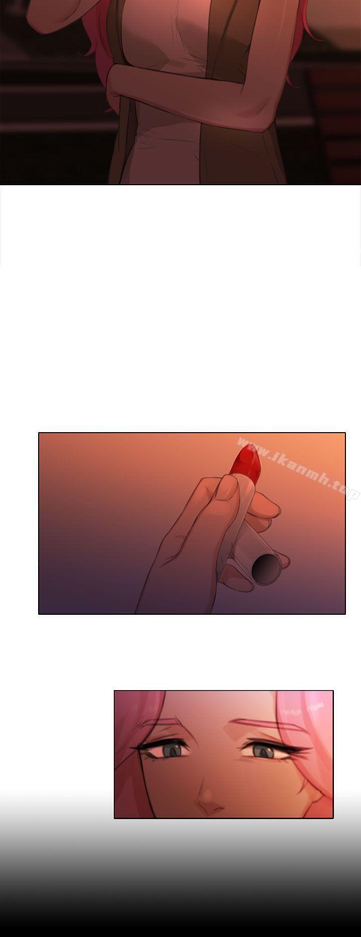 第21话-TOUCH ME-A-ble,SAN（第14张）