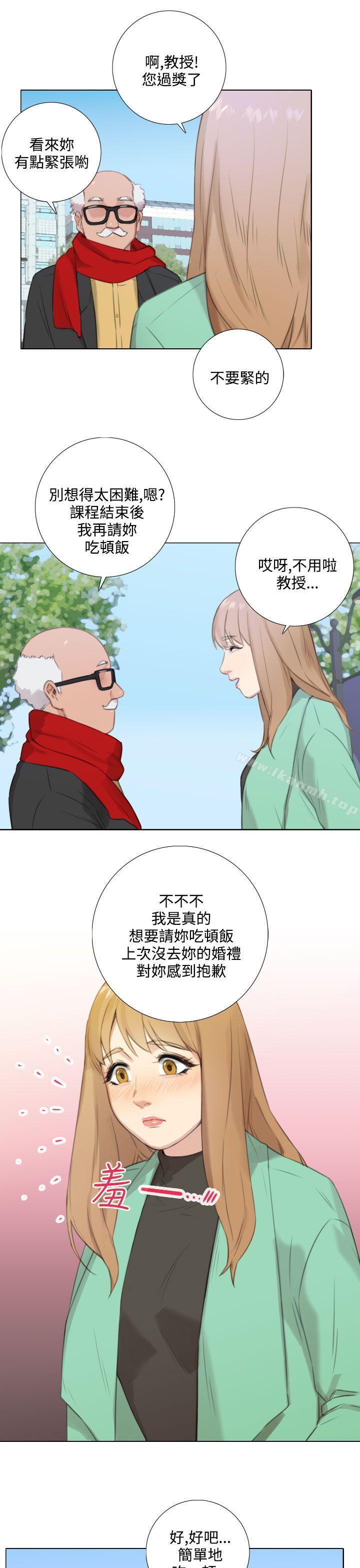 第23话-TOUCH ME-A-ble,SAN（第16张）