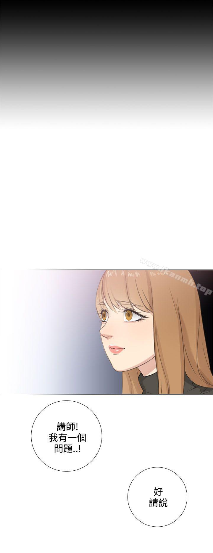 第24话-TOUCH ME-A-ble,SAN（第6张）