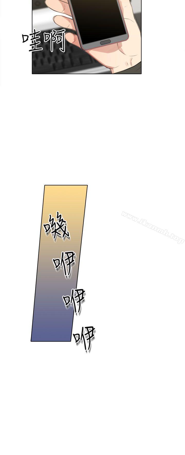 第24话-TOUCH ME-A-ble,SAN（第10张）