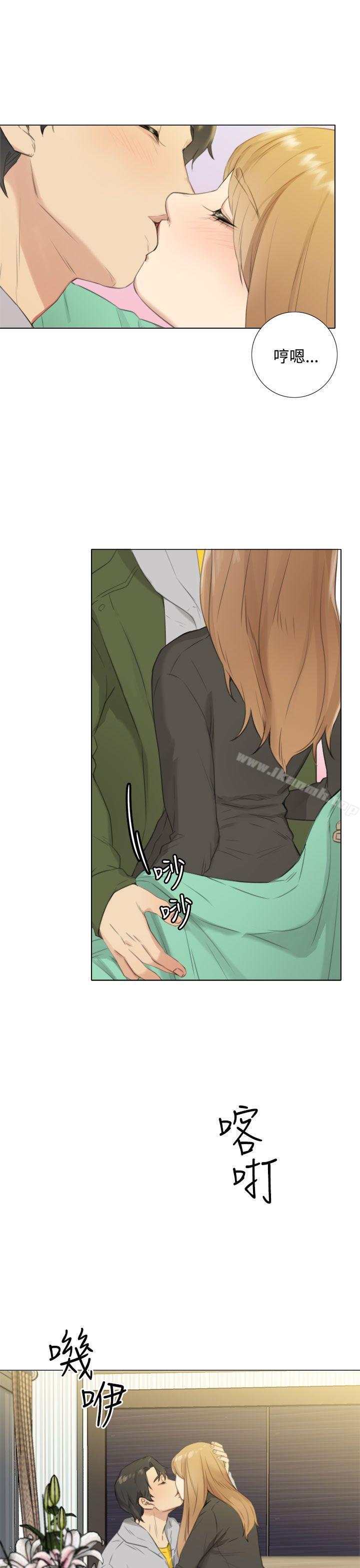 第24话-TOUCH ME-A-ble,SAN（第17张）