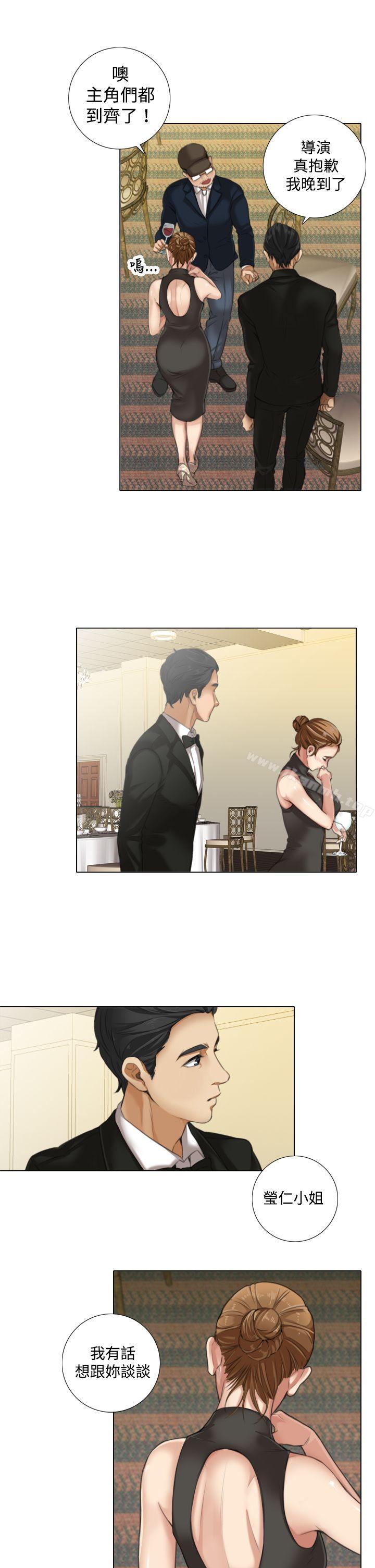 第8话-TOUCH ME-A-ble,SAN（第15张）