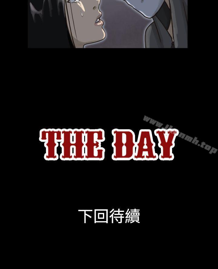 Preview-The Day-佳善 , 远德（第4张）