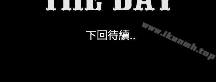 第13话-The Day-佳善 , 远德（第13张）
