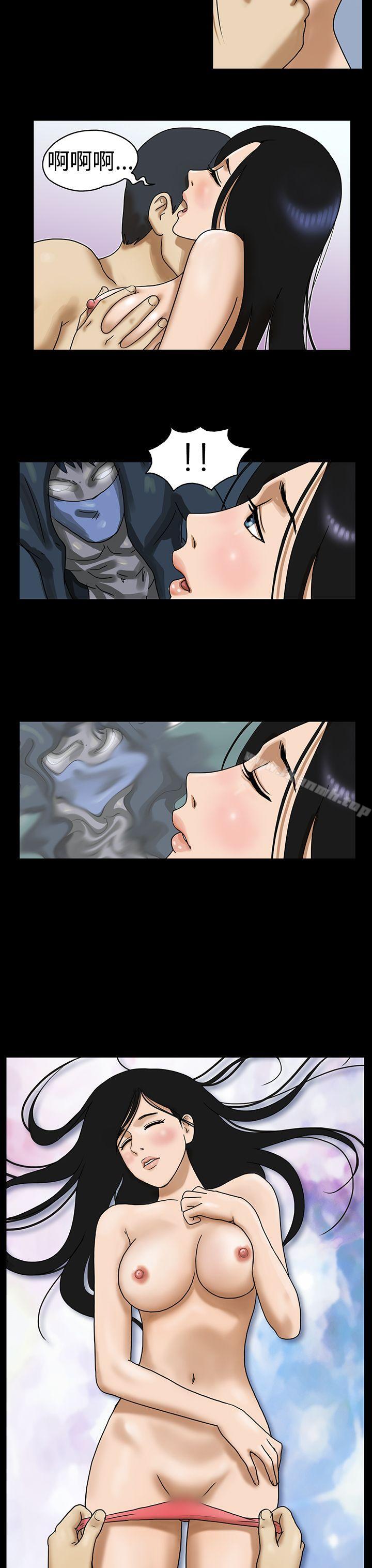 第19话-The Day-佳善 , 远德（第8张）