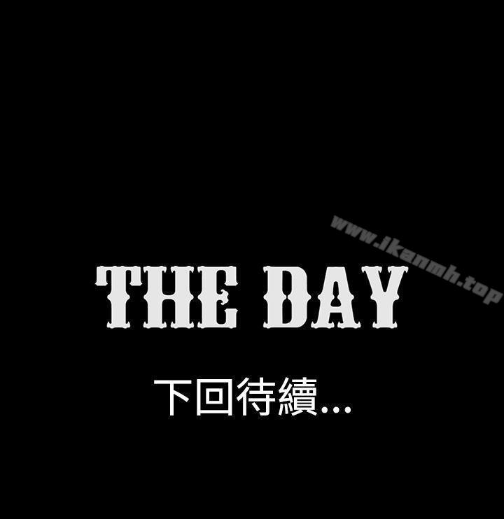 第22话-The Day-佳善 , 远德（第9张）