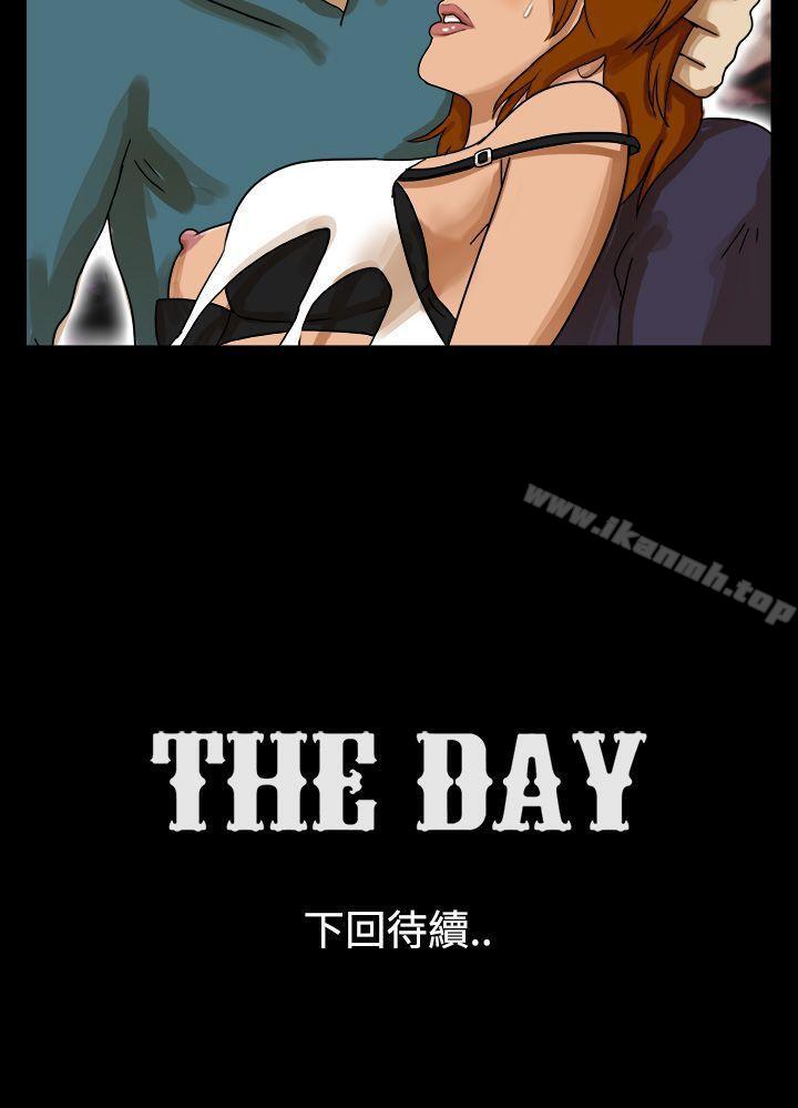 第27话-The Day-佳善 , 远德（第9张）