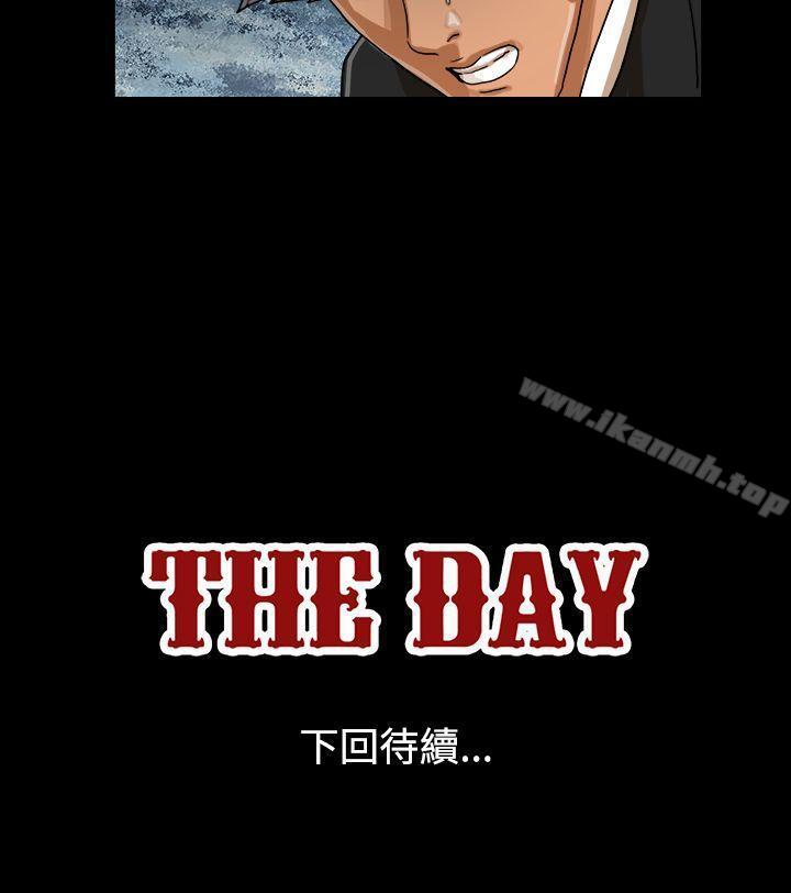 第38话-The Day-佳善 , 远德（第9张）