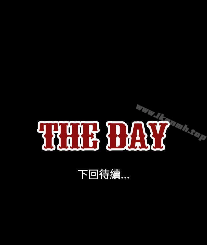 第40话-The Day-佳善 , 远德（第9张）