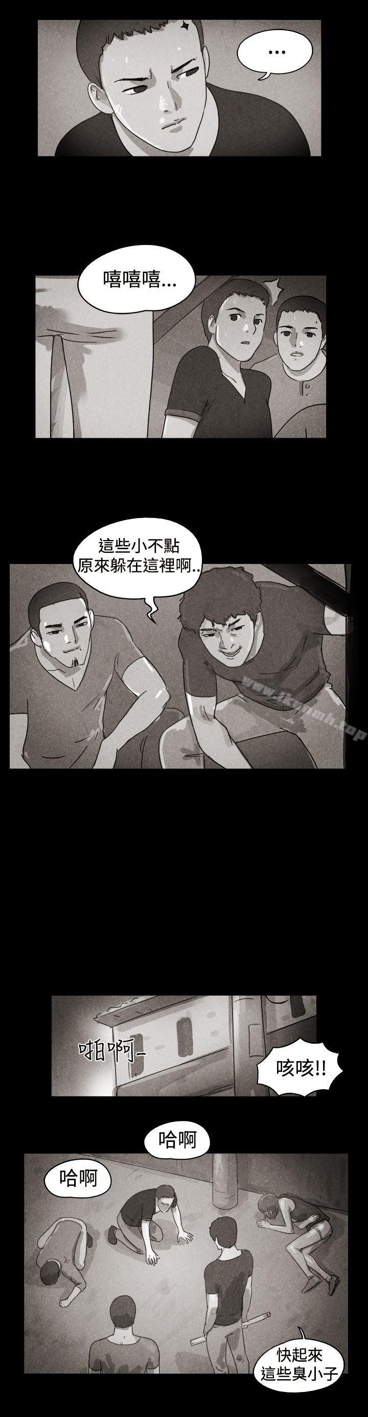 特别篇-The Day-佳善 , 远德（第3张）
