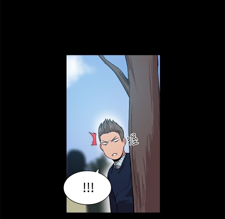 第9话-Thrill Girl/帮派女婿-具才范（第10张）