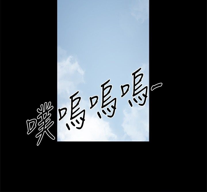 第14话-Thrill Girl/帮派女婿-具才范（第13张）