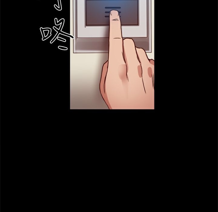 第17话-Thrill Girl/帮派女婿-具才范（第5张）