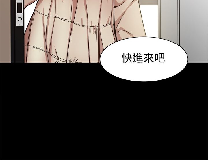 第17话-Thrill Girl/帮派女婿-具才范（第9张）