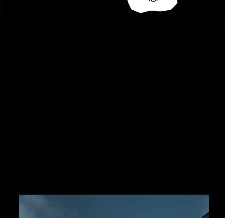 第17话-Thrill Girl/帮派女婿-具才范（第11张）