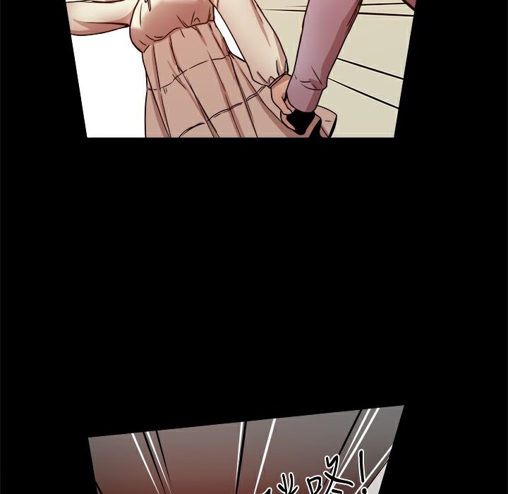 第17话-Thrill Girl/帮派女婿-具才范（第30张）