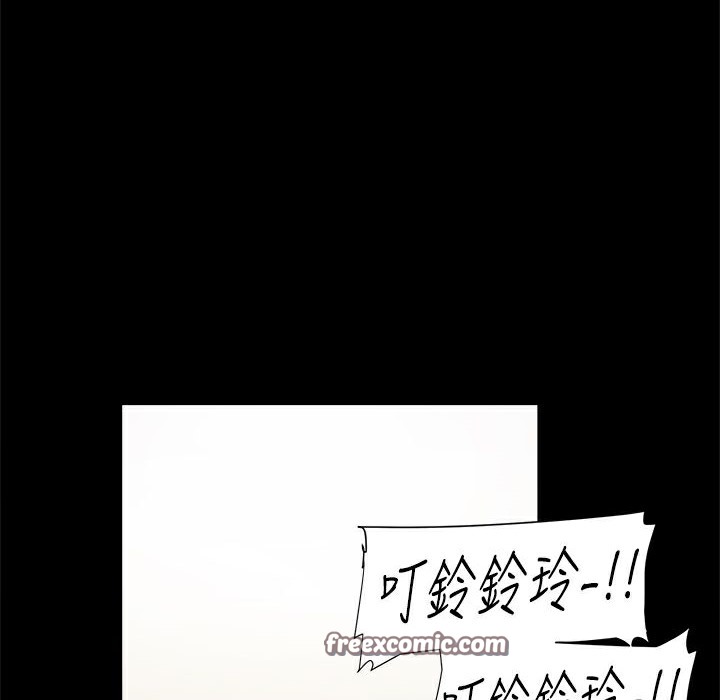 第18话-Thrill Girl/帮派女婿-具才范（第50张）