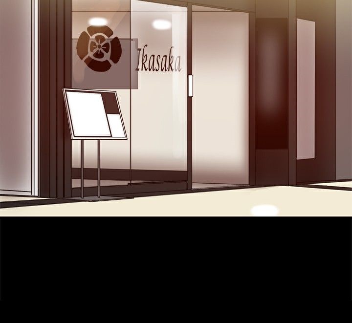 第20话-Thrill Girl/帮派女婿-具才范（第7张）