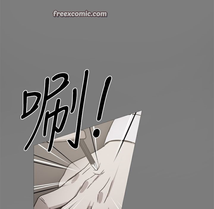 第20话-Thrill Girl/帮派女婿-具才范（第25张）