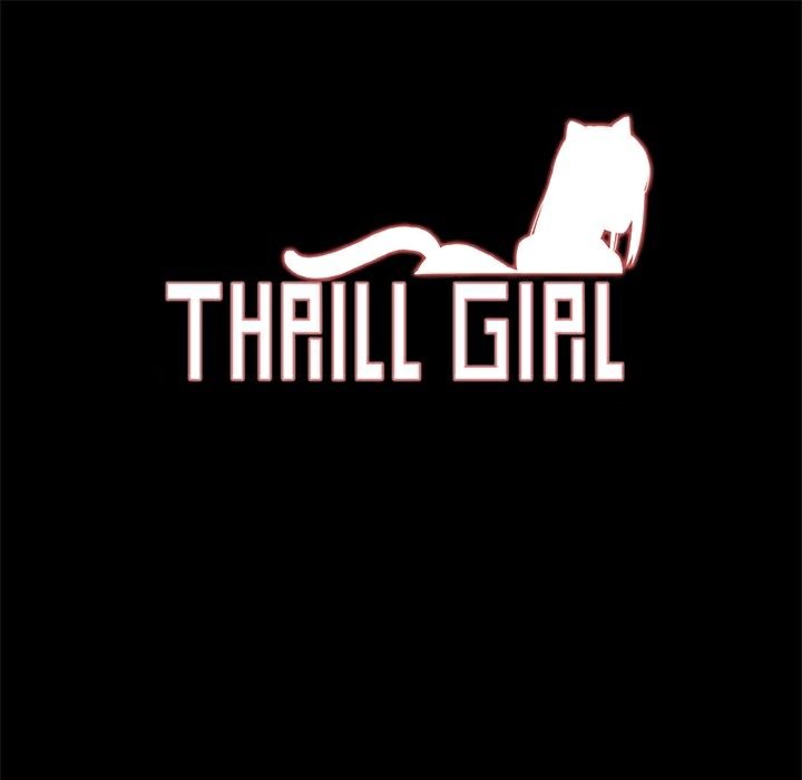 第24话-Thrill Girl/帮派女婿-具才范（第12张）