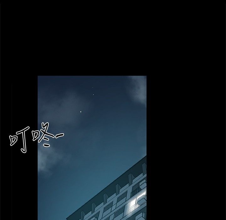 第28话-Thrill Girl/帮派女婿-具才范（第29张）