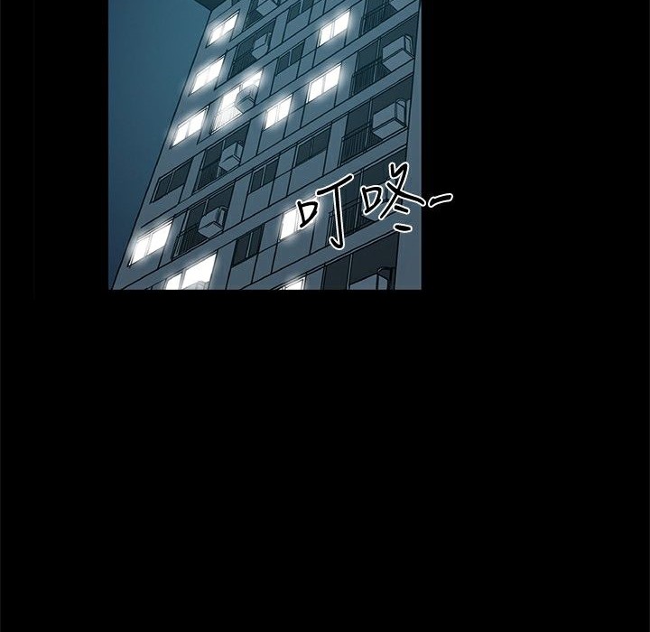 第28话-Thrill Girl/帮派女婿-具才范（第30张）