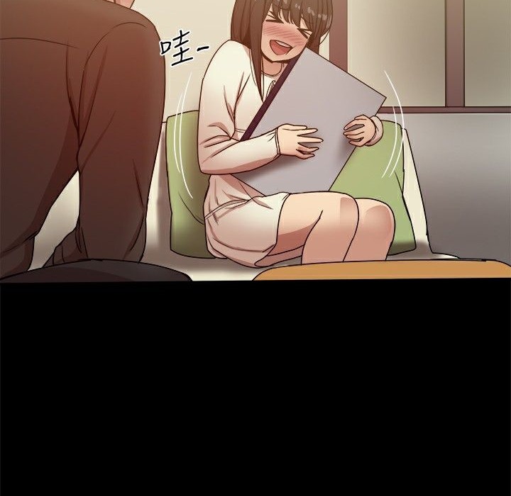 第28话-Thrill Girl/帮派女婿-具才范（第46张）