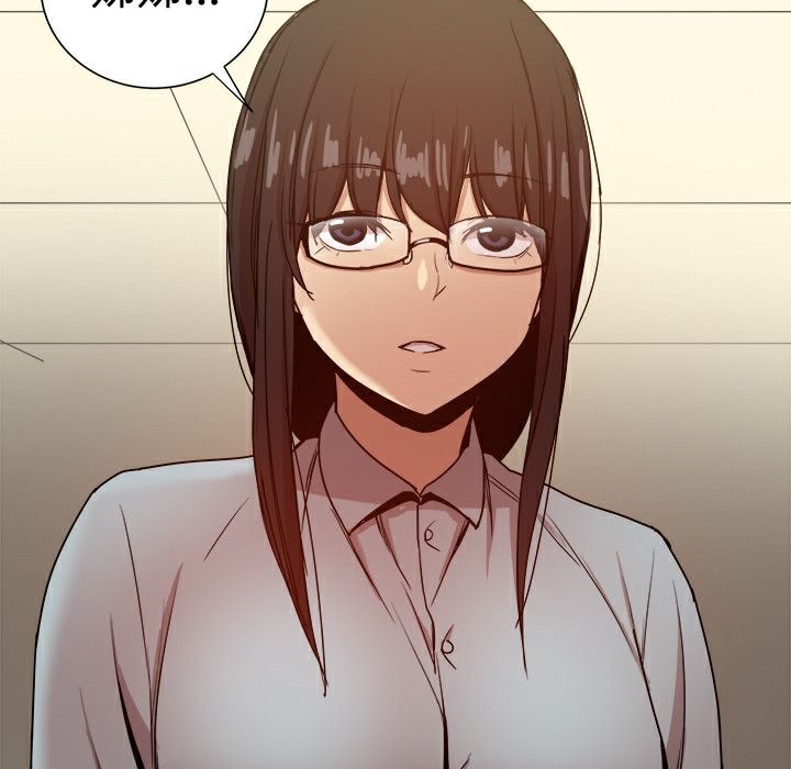 第33话-Thrill Girl/帮派女婿-具才范（第14张）