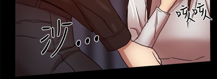 第35话-Thrill Girl/帮派女婿-具才范（第33张）