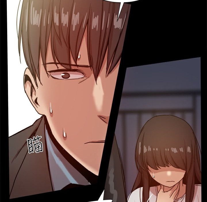 第35话-Thrill Girl/帮派女婿-具才范（第37张）