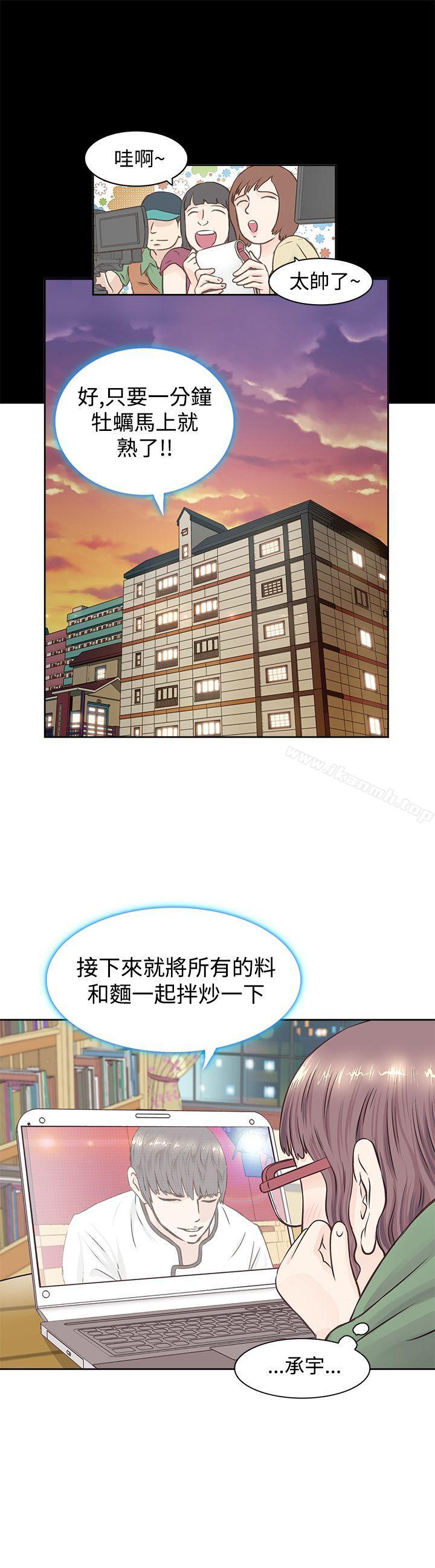 第1话-TouchTouch-李侑晶（第4张）