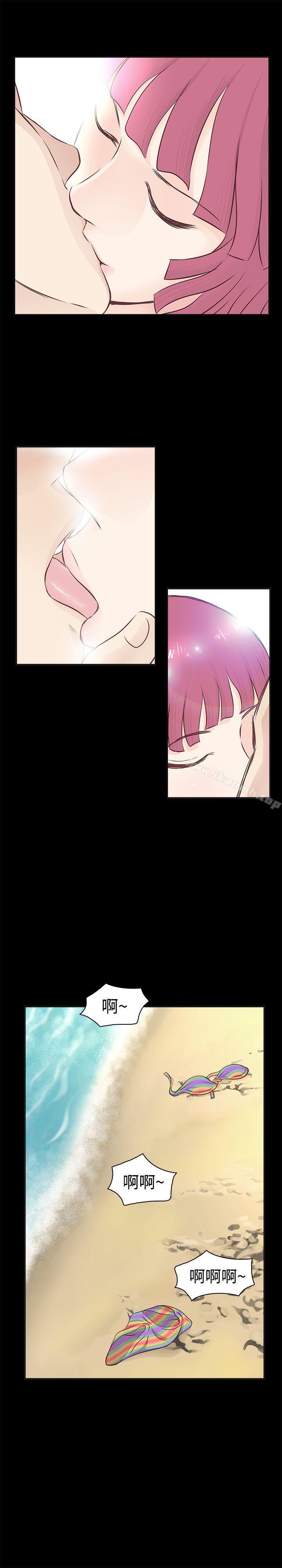 第1话-TouchTouch-李侑晶（第14张）
