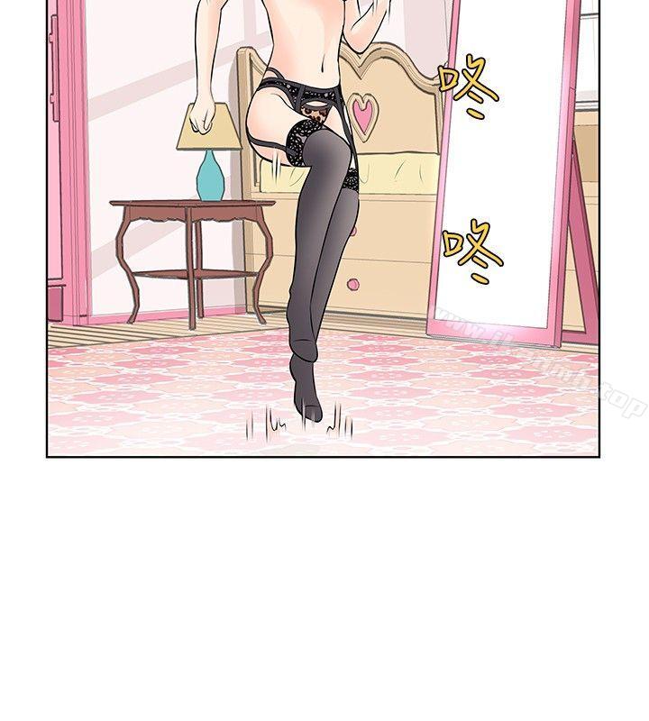 第6话-TouchTouch-李侑晶（第6张）