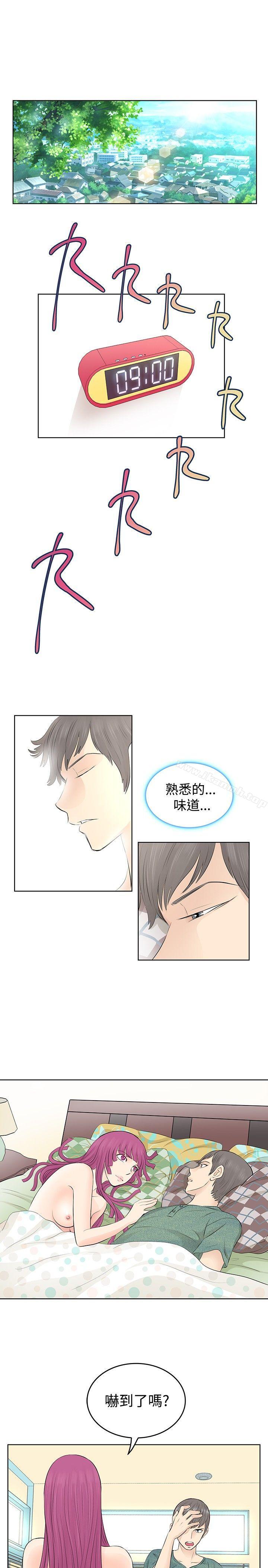 第6话-TouchTouch-李侑晶（第11张）