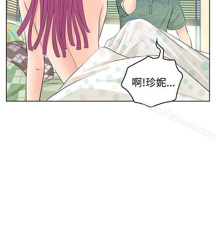 第6话-TouchTouch-李侑晶（第12张）