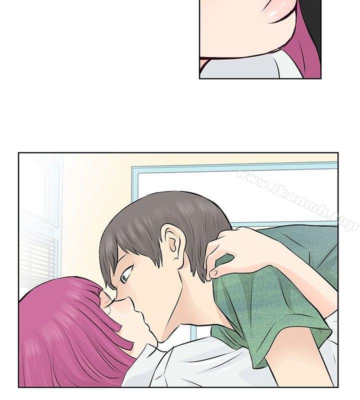 第6话-TouchTouch-李侑晶（第16张）