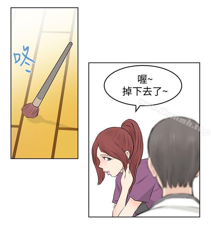 第7话-TouchTouch-李侑晶（第6张）
