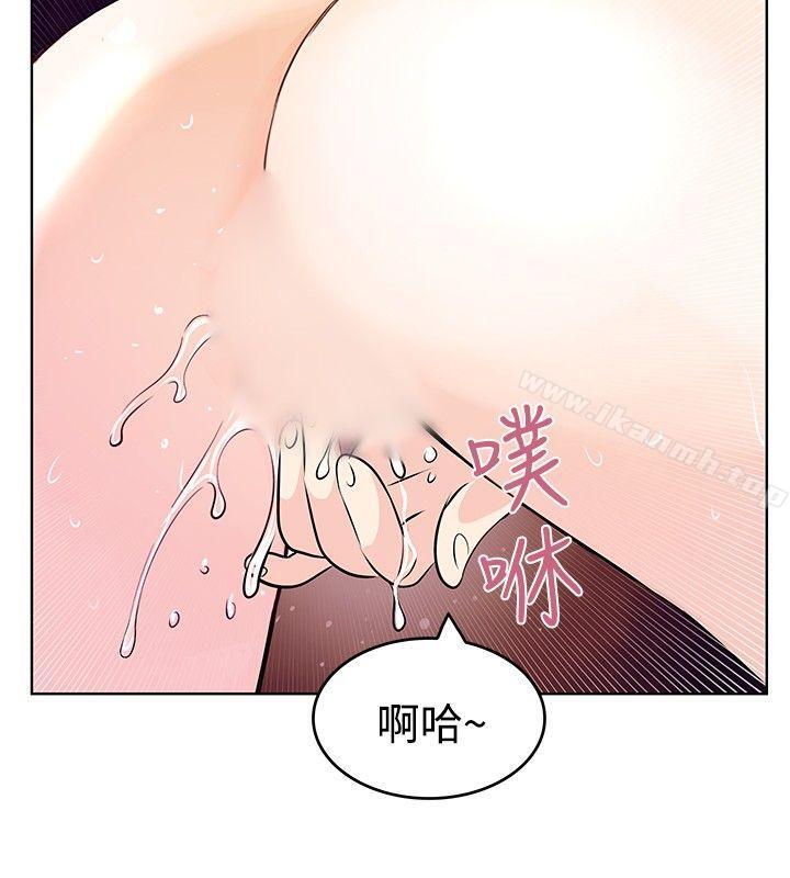 第8话-TouchTouch-李侑晶（第4张）