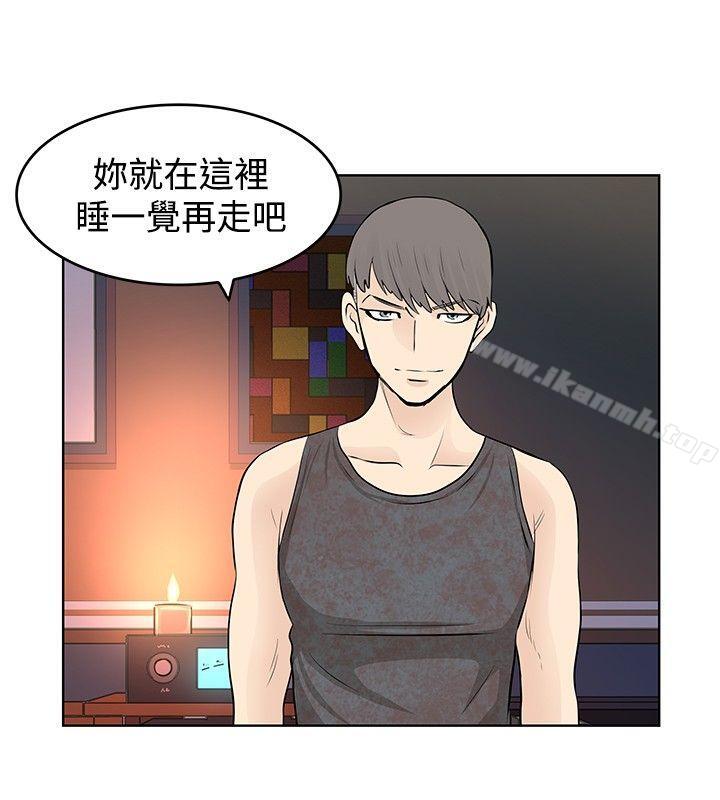 第8话-TouchTouch-李侑晶（第14张）
