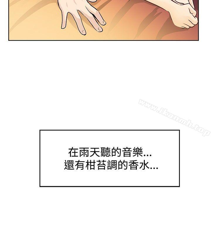 第9话-TouchTouch-李侑晶（第4张）