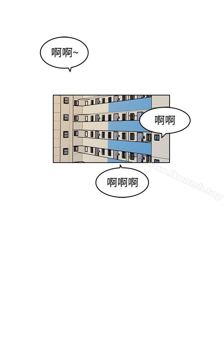 第9话-TouchTouch-李侑晶（第17张）