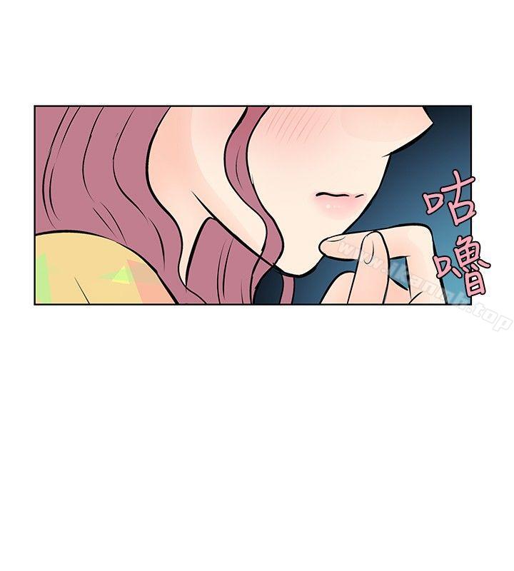 第13话-TouchTouch-李侑晶（第12张）